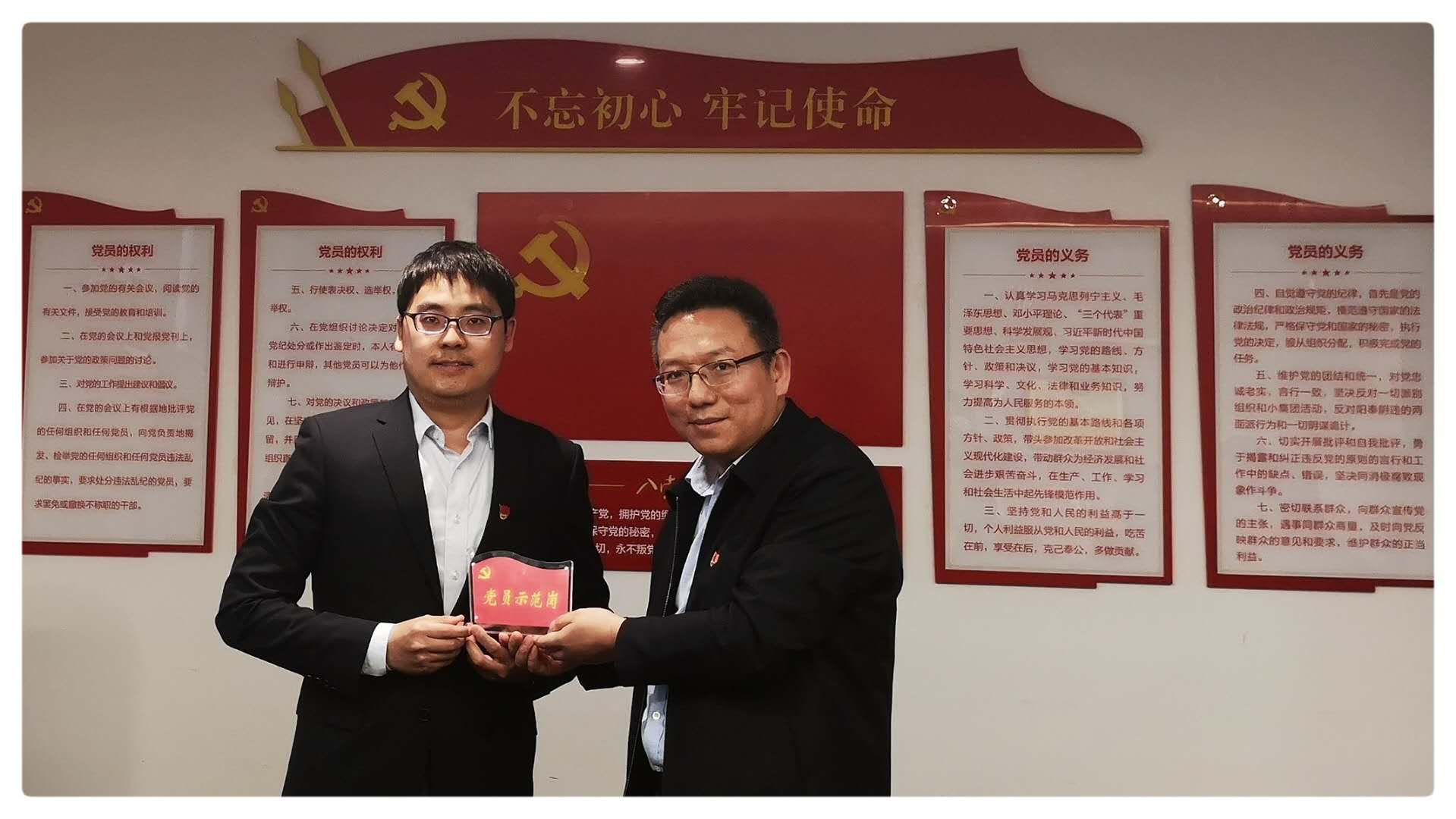 1557220138189296.png 圖片1.png